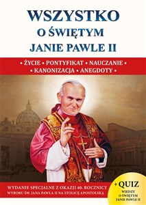 Obrazek Wszystko o św. Janie Pawle II