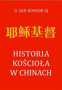 Obrazek Historia Kościoła w Chinach