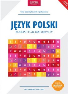Picture of Język polski Korepetycje maturzysty Cel: MATURA