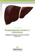 Polska książka : Povrezhden... - Gasret Ragimov