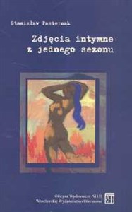 Picture of Zdjęcia intymne z jednego sezonu