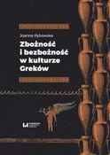 polish book : Zbożność i... - Joanna Rybowska
