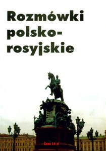 Obrazek Rozmówki polsko rosyjskie