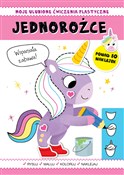 Książka : Moje ulubi... - Silvana Benaghi (ilustr.), Catriel Tallarico (ilustr.)