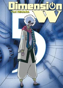 Picture of Dimension W. Tom 5