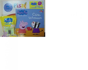 Obrazek Świnka Peppa. Zestaw 2 + domek