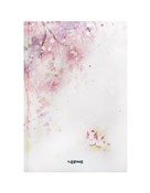 Notes A5/9... -  books from Poland