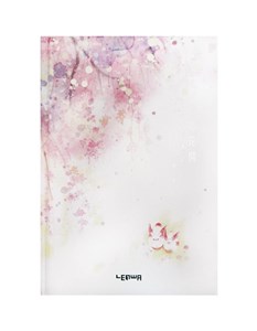 Obrazek Notes A5/96K Króliki