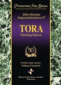 Książka : Tora (Pięc... - Opracowanie Zbiorowe