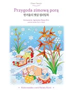 Zobacz : Przygoda z... - Cheon Seonjin