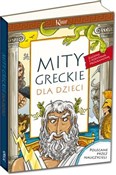 Mity greck... - Lucyna Szary -  Polish Bookstore 