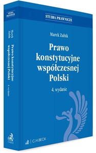 Obrazek Prawo konstytucyjne współczesnej Polski z testami online