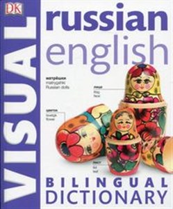 Picture of Russian English Bilingual Visual Dictionary