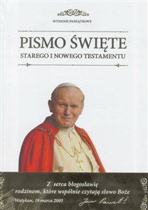 Picture of Biblia domowa Diecezjalna