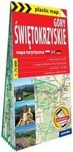Obrazek Góry Świętokrzyskie foliowana mapa turystyczna 1:75 000