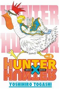 Picture of HUNTER x HUNTER. Tom 4