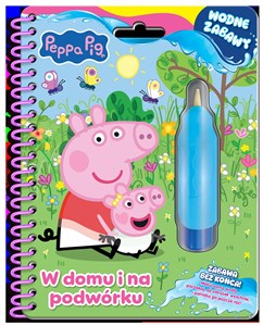 Picture of Peppa Pig. Wodne zabawy W domu i na podwórku