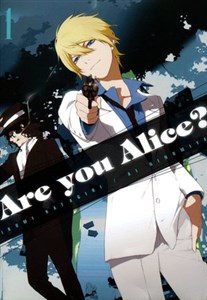 Picture of Are you Alice? Tom 1