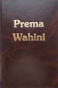 Książka : Prema Wahi... - Bhagawan ri Sathya Sai Baba