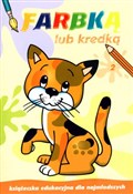 Farbką lub... - Opracowanie Zbiorowe -  books from Poland