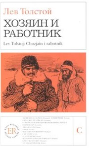 Picture of Chozjain i rabotnik Poziom C