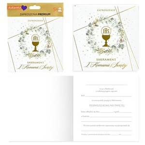 Obrazek Zaproszenie komunia (5szt)