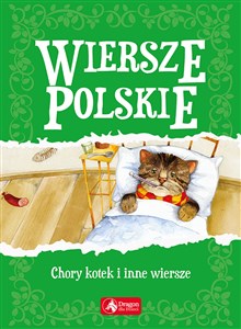 Obrazek Wiersze polskie