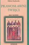 Prawosławn... - Elżbieta Smykowska -  books in polish 