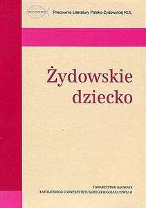 Picture of Żydowskie dziecko