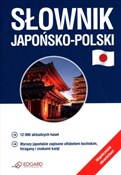 Słownik ja... - Ewa Krassowska-Mackiewicz -  books from Poland