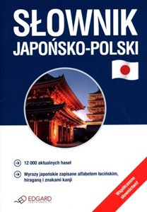 Obrazek Słownik japońsko-polski