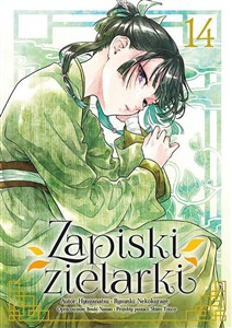 Picture of Zapiski zielarki. Tom 14