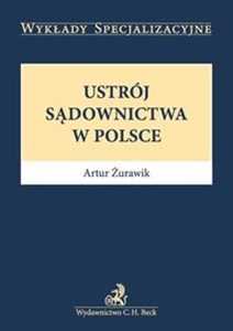 Obrazek Ustrój sądownictwa w Polsce