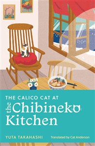 Obrazek The Calico Cat at the Chibineko Kitchen