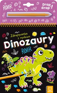 Obrazek Dinozaury Zdrapywanka z rysikiem