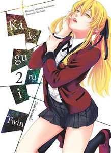 Picture of Kakegurui Twin. Tom 2