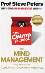 Picture of The Chimp Paradox