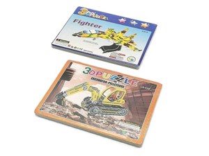 Picture of Układanka 3D MIX