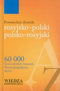 Picture of Powszechny słownik rosyjsko-polski polsko-rosyjski 60 000 haseł, zwrotów i znaczeń