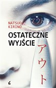 Ostateczne... - Natsuo Kirino -  books from Poland