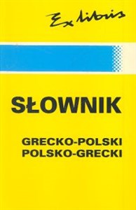 Picture of Słownik grecko - polski polsko - grecki