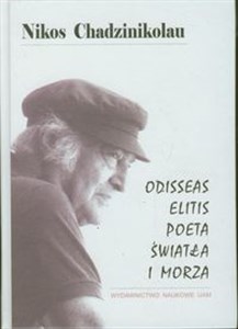 Picture of Odisseas Elitis poeta światła i morza