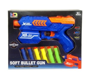 Obrazek Pistolet z piankowymi pociskami