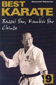 Picture of Best karate 9