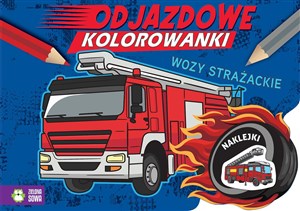 Obrazek Odjazdowe kolorowanki Wozy strażackie