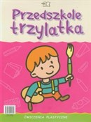 polish book : Przedszkol... - Wiesława Żaba-Żabińska