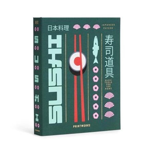 Obrazek Zestaw 3 długopisów A Dopo Stripes&Checks