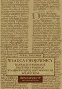 Władca i w... - Paweł Żmudzki -  Polish Bookstore 