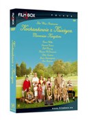 Kochankowi... - Wes Anderson -  foreign books in polish 