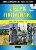 Język ukra... - Bożena Zinkiewicz-Tomanek, Oksana Baraniwska -  books in polish 